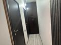 2-комнатная квартира · 56 м² · 4/5 этаж, Мкр Водник 1 за 25 млн ₸ в Боралдае (Бурундай), мкр Водник-1 — фото 6