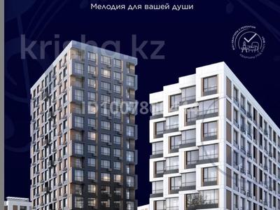 1-комнатная квартира · 38.5 м² · 8/17 этаж, Жошы хан 10 за 31.5 млн 〒 в Астане, Есильский р-н