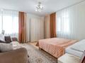 3-бөлмелі пәтер · 90 м² · 18/23 қабат, Сарайшык 5Г — Кабанбай Батыра, бағасы: 20 000 ₸ в Астане — фото 6