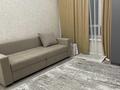 1 комната · 40 м² · 8/12 этаж, Чингиз Айтматов 60 за 90 000 ₸ в Астане, Нура р-н — фото 3