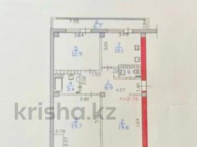 3-бөлмелі пәтер · 85 м² · 5/8 қабат, ПАНФИЛОВА 52, бағасы: ~ 66 млн ₸ в Алматы, Медеуский р-н