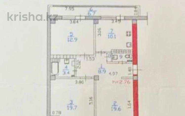 3-комнатная квартира · 85 м² · 5/8 этаж, ПАНФИЛОВА 52 за ~ 66 млн ₸ в Алматы, Медеуский р-н — фото 2