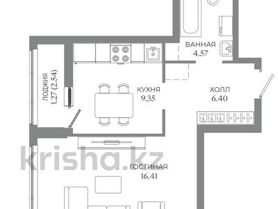1-комнатная квартира · 38 м² · 3/9 этаж, Толе би 43 — БЕЗ КОМИССИИ / РАССРОЧКА / ИПОТЕКА за ~ 21.4 млн ₸ в Астане, Нура р-н