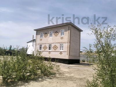 Жеке үй · 4 бөлме · 130 м² · 20 жүзд., Аль Фараби 95 — Срочно Срочно.Срочно ҮЙ САТЫЛАДЫ! Аль-Фараби көшесінің бойында ор, бағасы: 25 млн ₸ в 