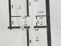 2-бөлмелі пәтер, 90 м², 2/5 қабат, Алтын Орда 2А, бағасы: 34 млн 〒 в Актобе — фото 18