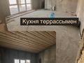 Жеке үй · 5 бөлме · 266 м² · 8 жүзд., мкр Аксай-2, 8 — Мектептің алды, бағасы: 25.5 млн ₸ в Атырау — фото 12