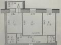 2-комнатная квартира · 56 м² · 9/10 этаж, мкр. Алтын орда, Тауелсиздик за 22.8 млн ₸ в Актобе