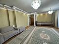 3-комнатная квартира · 100 м² · 3/10 этаж, Д. Кунаева — Қонаев за 500 000 ₸ в Астане, Есильский р-н