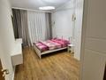 3-комнатная квартира · 100 м² · 3/10 этаж, Д. Кунаева — Қонаев за 500 000 ₸ в Астане, Есильский р-н — фото 10