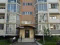 2-комнатная квартира · 47 м² · 2/5 этаж, Абылай хана 2/5 за 24.5 млн ₸ в Каскелене — фото 20