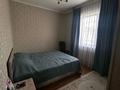 Отдельный дом · 5 комнат · 220 м² · 6.25 сот., Саялы 5 за 75 млн ₸ в  — фото 11