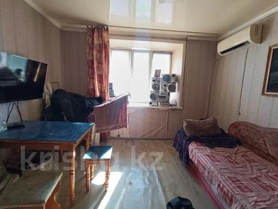 1-комнатная квартира · 17.5 м² · 8/9 этаж, бектурова 109 за 8.1 млн ₸ в Павлодаре