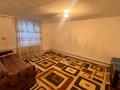 Отдельный дом · 3 комнаты · 60 м² · 8 сот., Восход 32 — Магазин КАРКАРА или 30-километр за 20 млн ₸ в Долане