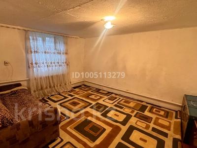 Отдельный дом · 3 комнаты · 60 м² · 8 сот., Восход 32 — Магазин КАРКАРА или 30-километр за 20 млн ₸ в Долане