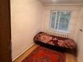 Отдельный дом · 3 комнаты · 60 м² · 8 сот., Восход 32 — Магазин КАРКАРА или 30-километр за 20 млн ₸ в Долане — фото 3