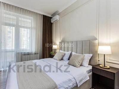 2-комнатная квартира · 52 м², Манглик Ел 60 за 18 600 ₸ в Астане, Есильский р-н