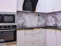 2-комнатная квартира · 52 м², Манглик Ел 60 за 18 600 ₸ в Астане, Есильский р-н — фото 5