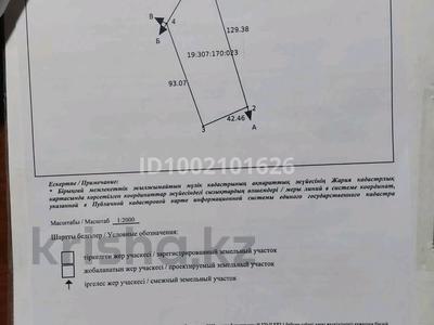 Продажа участков в Туркестанской обл.: Участок · 50 соток, Шаға кв.170 уч.023 за 50 млн 〒 Участок · 50 соток, Шаға кв.170 уч.023 за 50 млн 〒 в Туркестане