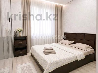 1-комнатная квартира · 40 м² · 12/12 этаж, Ахмет Байтурсынулы 18 за 15 000 ₸ в Астане, Сарайшык р-н