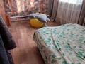 Отдельный дом · 4 комнаты · 100 м² · 10 сот., Маметова 44 за 44 млн ₸ в Исаеве — фото 16