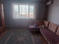 Отдельный дом · 4 комнаты · 100 м² · 10 сот., Маметова 44 за 44 млн ₸ в Исаеве — фото 8