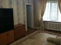 2-комнатная квартира, 41.7 м², 1/5 этаж, Гагарина — Рядом Энергосбыт за 22 млн 〒 в 