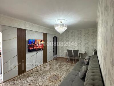 3-комнатная квартира · 67 м², Жайсан 1 115 — Напротив школы толе би за 16 млн ₸ в Шу