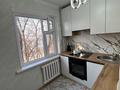 3-комнатная квартира · 67 м², Жайсан 1 115 — Напротив школы толе би за 16 млн ₸ в Шу — фото 12