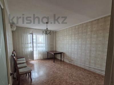 4-бөлмелі пәтер · 95 м² · 5/5 қабат, 𝐌-𝐍 𝐙𝐡𝐚𝐧𝐚 𝐆𝐚𝐫𝐢𝐬𝐡𝐤𝐞𝐫 — 𝐑𝐞𝐬𝐭𝐨𝐫𝐚𝐧 𝐒𝐓𝐀𝐓𝐔𝐒 - 𝐏𝐚𝐫𝐤 𝐙𝐡𝐚𝐬𝐭𝐚𝐫 - 𝐃𝐯𝐨𝐫𝐞𝐜 𝐒𝐡𝐤𝐨𝐥𝐧𝐢𝐤𝐨𝐯 - 𝐙𝐕𝐎𝐍𝐈! 𝐀𝐠𝐞𝐧𝐬𝐭𝐯𝐨 𝐋𝐈𝐃𝐄𝐑, бағасы: 26 млн ₸ в Талдыкоргане, мкр Жана Гарышкер