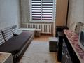 1-комнатная квартира · 14 м² · 3/4 этаж, мкр №3 39Б за 14 млн ₸ в Алматы, Ауэзовский р-н — фото 5