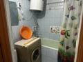 2-комнатная квартира · 48 м² · 5/5 этаж, мкр Новый Город 51 — Гоголя 51 за 160 000 ₸ в Караганде, Казыбек би р-н — фото 4