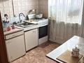 2-бөлмелі пәтер · 48 м² · 5/5 қабат, Жаңа қала ш/а. 51 — Гоголя 51, бағасы: 200 000 ₸ в Караганде, Казыбек би р-н — фото 10