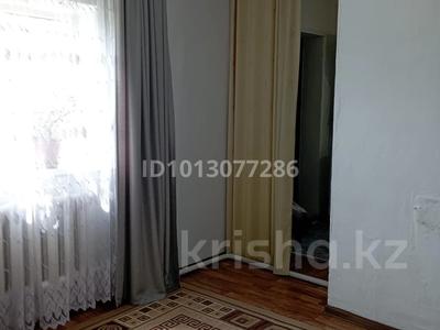 Жеке үй · 2 бөлме · 30 м² · 6 жүзд., Алаш — Район станции, бағасы: 10.5 млн ₸ в Щучинске