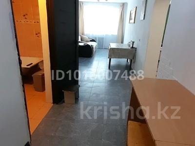 4-комнатная квартира · 160 м² · 2/2 этаж, Ж.Жабаева 58 — Рядом вокзал за 140 000 ₸ в Есиль