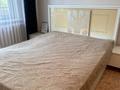 2-комнатная квартира · 66 м² · 2/5 этаж, Тәуелсіздіктің 10 жылдығы 45 — Детской региональной больницы за 32 млн ₸ в  — фото 17
