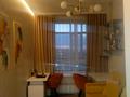 3-комнатная квартира · 90 м² · 7/9 этаж, Шоссе Коргалжын 15/1 за 75 млн 〒 в Астане, Нура р-н — фото 34