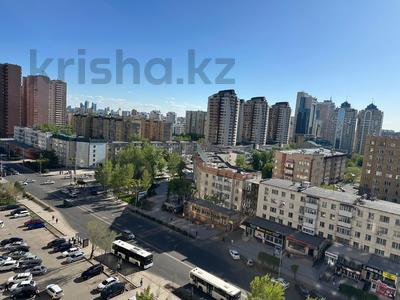 4-комнатная квартира · 134.2 м² · 10/16 этаж, Валиханова 12 за 62.5 млн ₸ в Астане, р-н Байконур