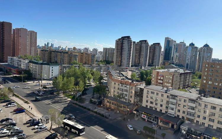 4-комнатная квартира · 134.2 м² · 10/16 этаж, Валиханова 12 за 62.5 млн ₸ в Астане, р-н Байконур — фото 2