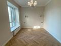 3-комнатная квартира · 125 м² · 3/10 этаж, Алтын орда за 85 млн ₸ в Актобе — фото 6