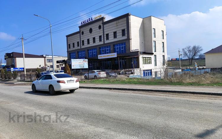 Участок · 22.5 соток, Абылай хана за 350 млн ₸ в Каскелене — фото 2