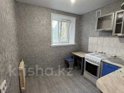 1-комнатная квартира · 29.9 м² · 5/5 этаж, Катаева 11/1 за 10 млн ₸ в Павлодаре