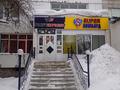 Еркін, кеңселер, дүкендер мен бутиктер · 25 м², бағасы: 180 000 ₸ в Астане