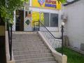 Еркін, кеңселер, дүкендер мен бутиктер · 25 м², бағасы: 180 000 ₸ в Астане — фото 6