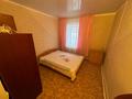 3-комнатная квартира · 61 м² · 1/2 этаж, Горная 154/2 — Район Элеватора за 12 млн ₸ в Щучинске — фото 3