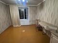 3-комнатная квартира · 63 м² · 5/5 этаж, Мангелик ел 49 за 180 000 ₸ в Семее — фото 7