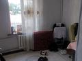 Часть дома · 8 комнат · 150 м² · 10000 сот., мкр Акбулым, 2я зоводская 21 за 28 млн ₸ в Таразе — фото 7