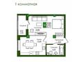1-комнатная квартира · 46.19 м², Е-779 32/1 за ~ 29.1 млн ₸ в Астане, Есильский р-н — фото 3