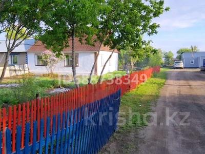Отдельный дом · 3 комнаты · 55 м² · 15 сот., Нурлыжол 14 за 8 млн ₸ в Новоишимке