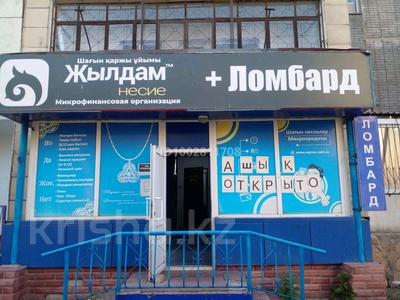 Еркін, кеңселер, дүкендер мен бутиктер, қоймалар, сұлулық салондары, білім орталықтары, кабинеттер және жұмыс орындары · 34.9 м², бағасы: 180 000 ₸ в Караганде, Алихана Бокейханова р-н