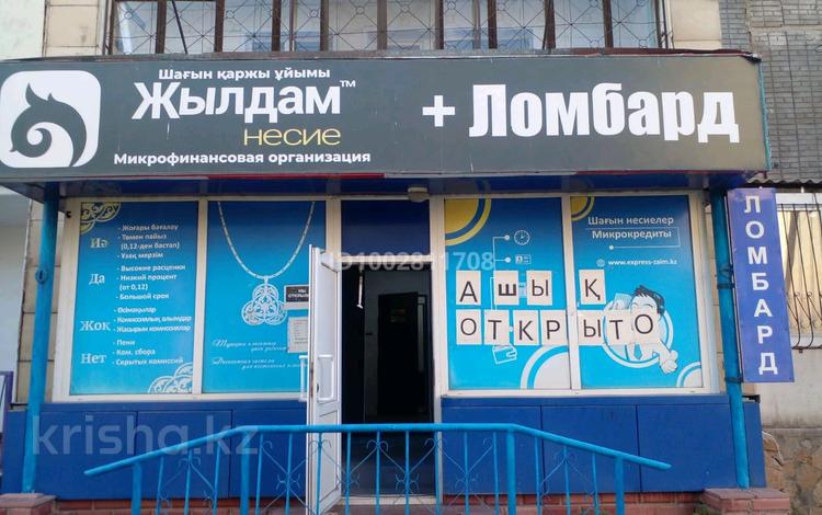 Свободное назначение, офисы, магазины и бутики, склады, салоны красоты, образование, кабинеты и рабочие места · 34.9 м² за 180 000 ₸ в Караганде, Алихана Бокейханова р-н — фото 2